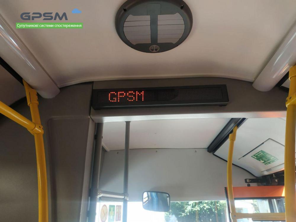 Табло LED 96*8 для автобуса (бегущая строка) изображение 1