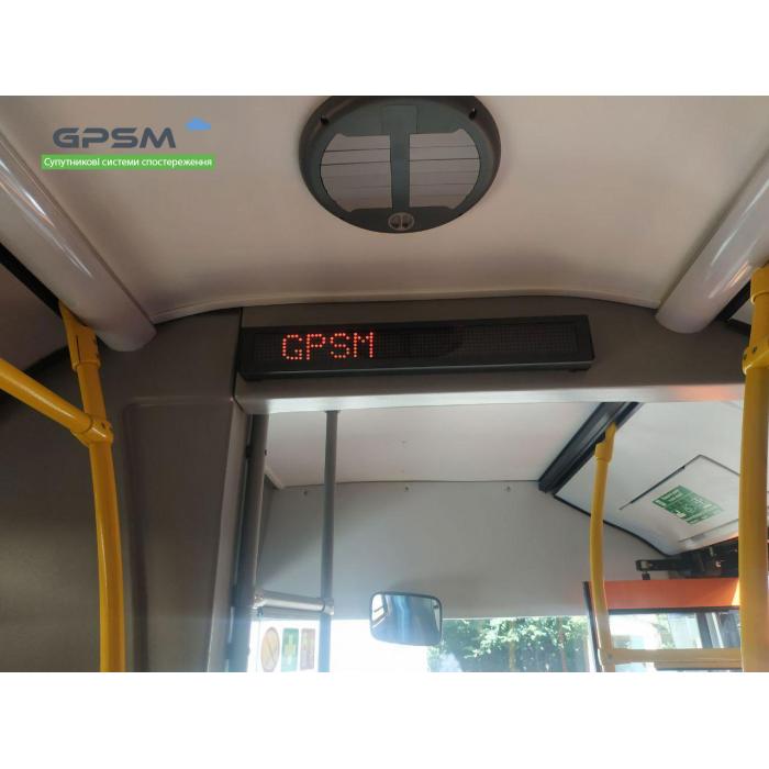 Табло LED 96*8 для автобуса (бегущая строка) изображение 7