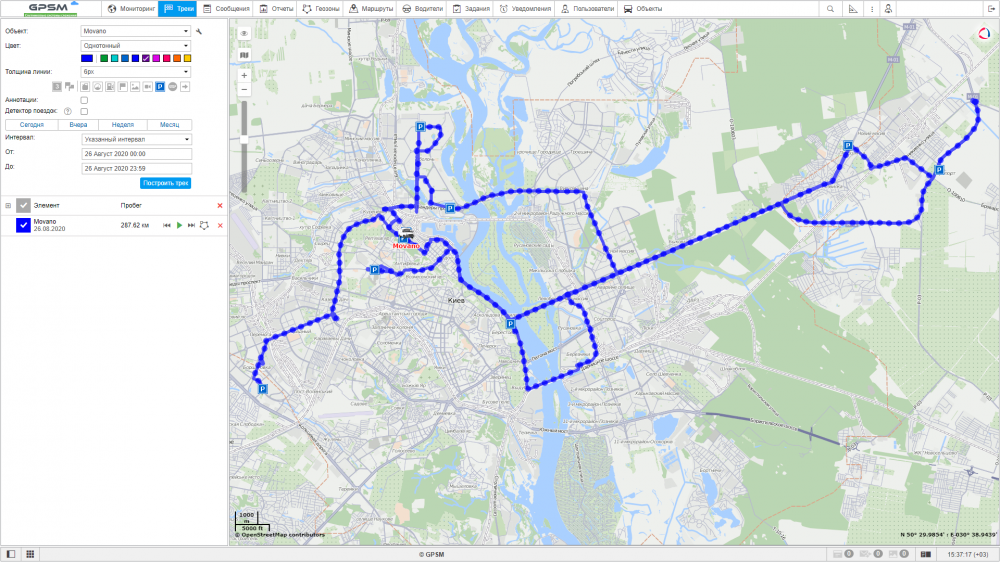 Услуги GPS мониторинга для дистрибуции и служб доставок изображение 2