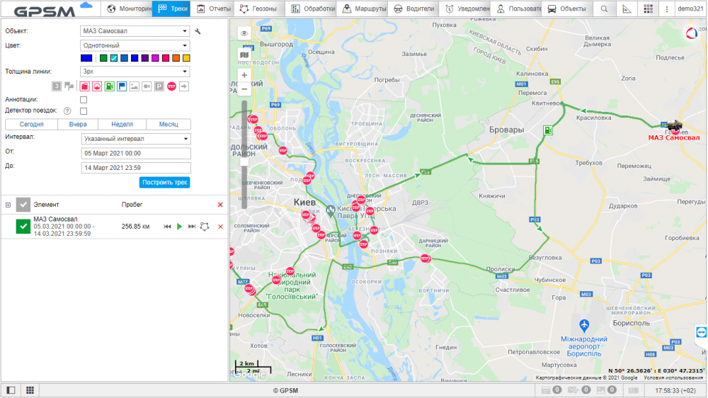 GPS моніторинг з контролем палива на самоскид МАЗ зображення 9