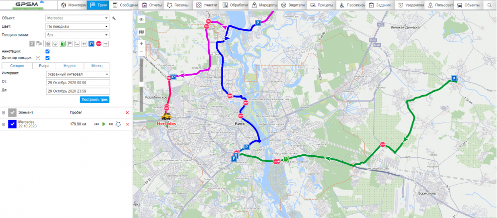 GPS контроль транспорта с датчиком уровня топлива изображение 8