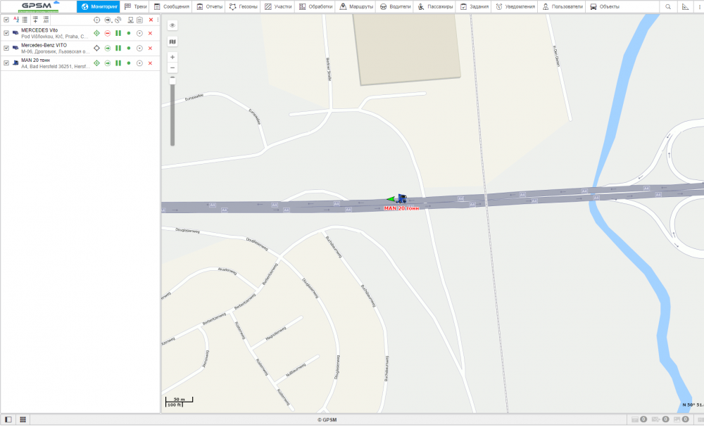 GPSM International – Мониторинг транспорта за границей, GPS трекер в роуминге изображение 2