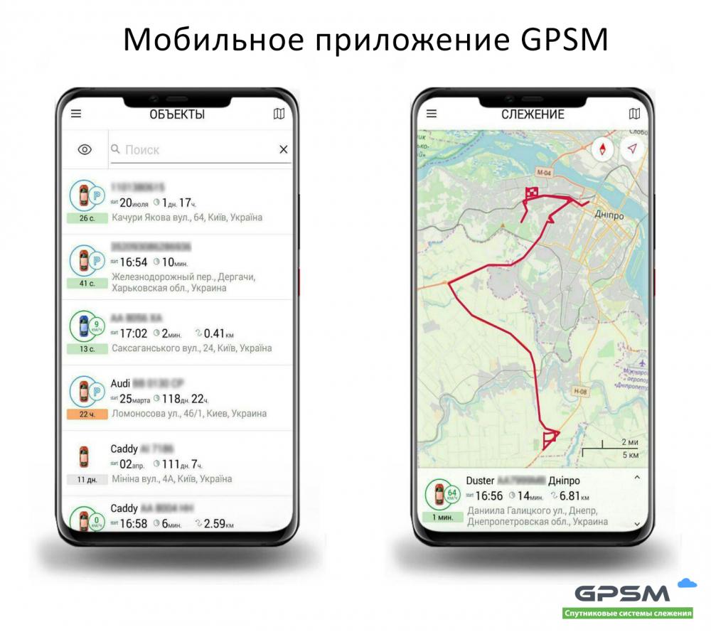 GPS трекер для авто GPSM U9 с подключением в прикуриватель изображение 3