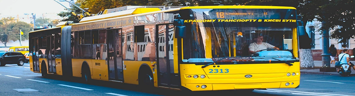 ASOP land transport in Ukraine