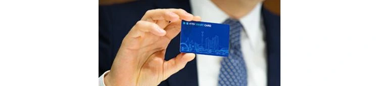 Карта горожанина