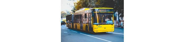 ASOP land transport in Ukraine