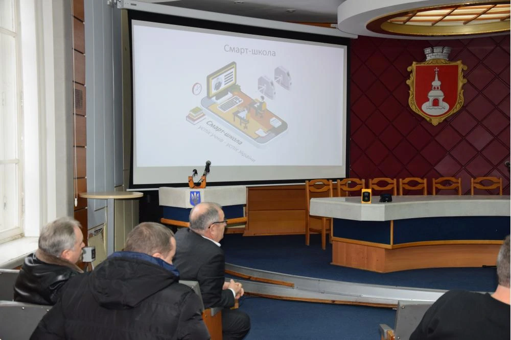 GPSM провела презентацию электронного билета в