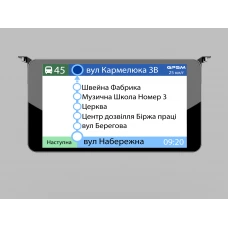 Система видео информирования пассажиров