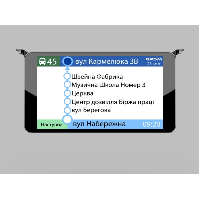 Система видео информирования пассажиров