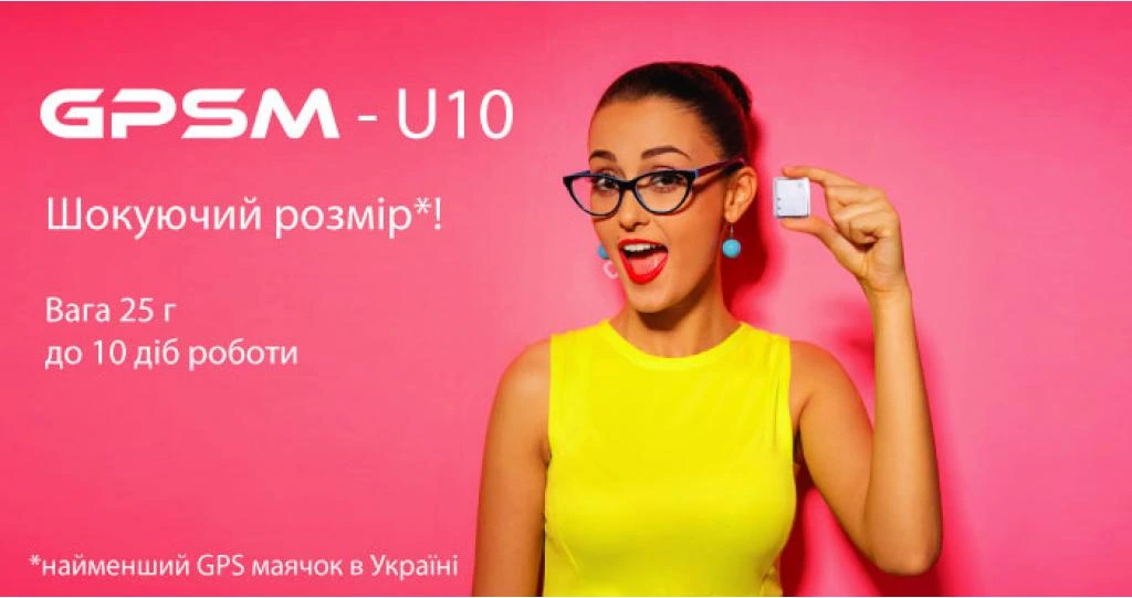 Баннер категории3