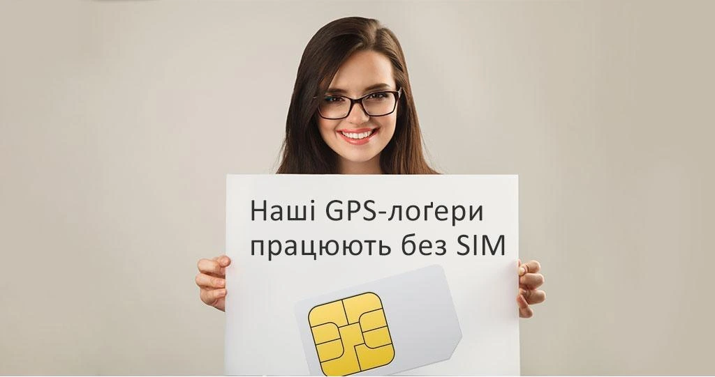 Баннер категории0