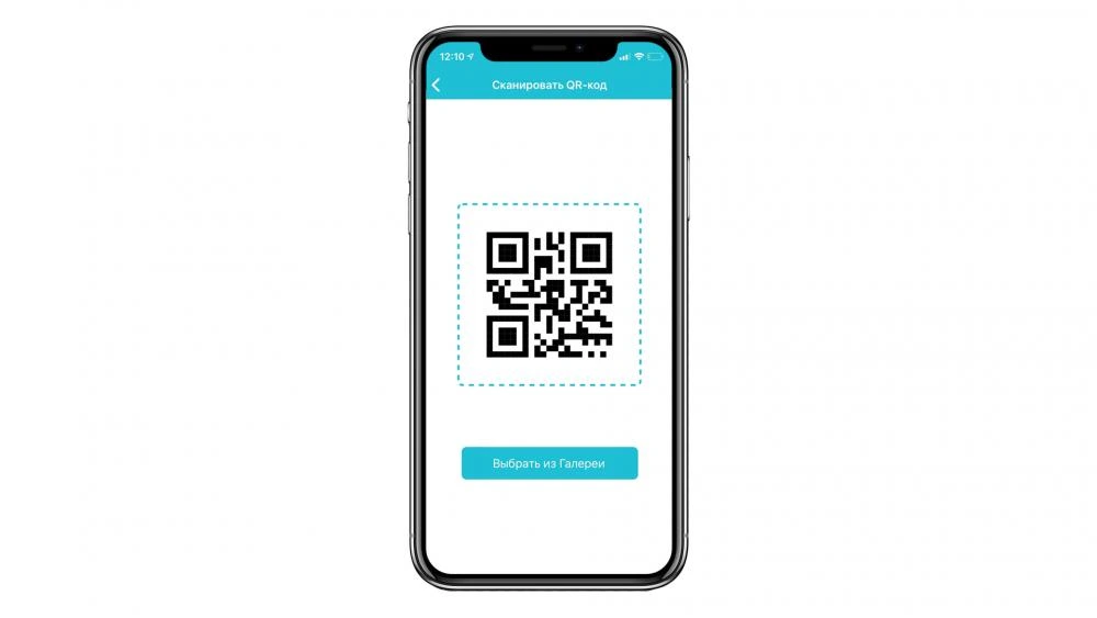 Безкоштовний GPS трекер в смартфоні. GPS моніторинг