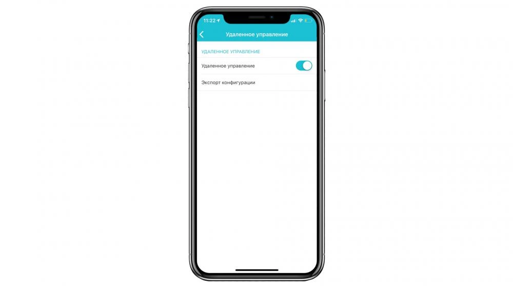 Безкоштовний GPS трекер в смартфоні. GPS моніторинг