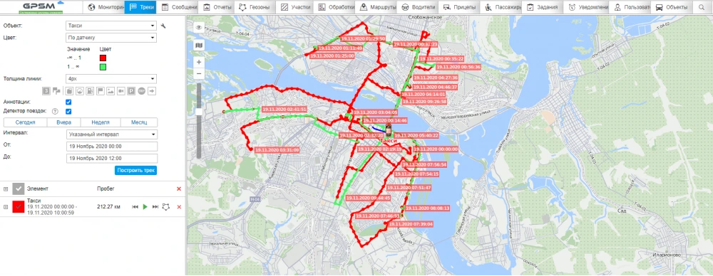 GPS моніторинг з датчиком присутності пассажира