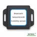 Bluetooth Temperature & Humidity sensor GPSM Cold image 1