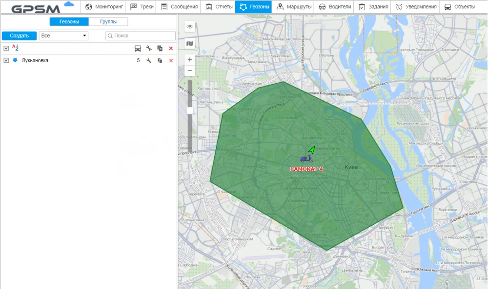 GPS трекер для электросамоката изображение 15