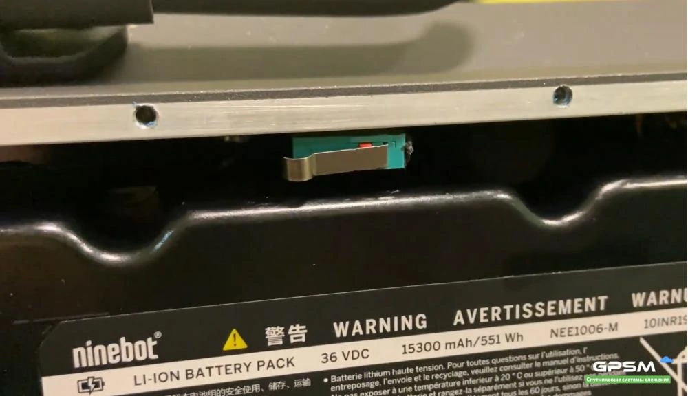 GPS трекер для электросамоката изображение 26