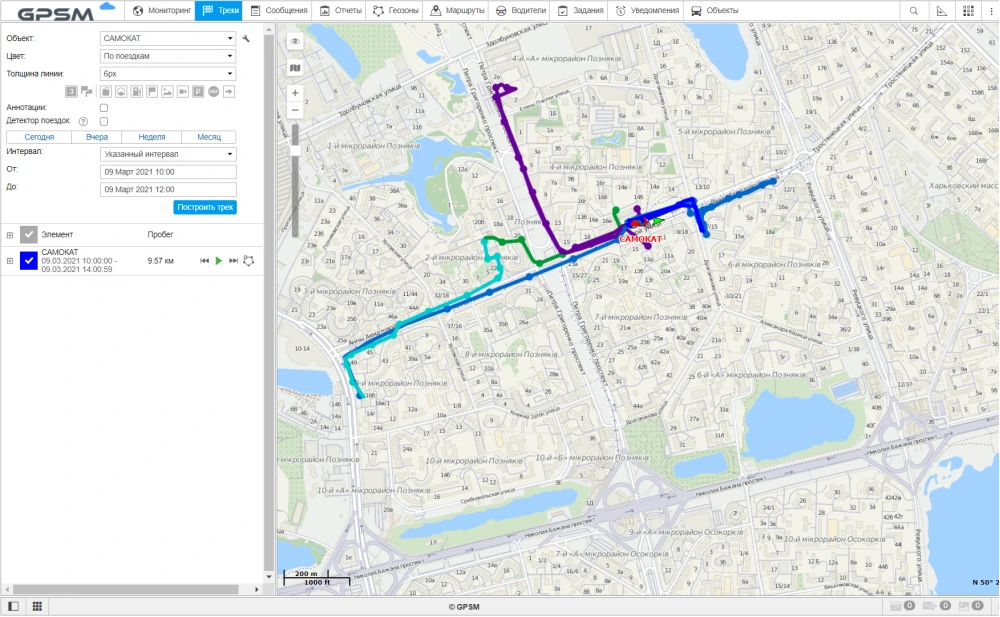 GPS трекер для электросамоката изображение 9