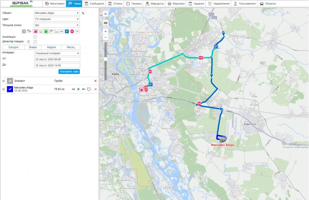 GPS отслеживание грузоперевозок изображение 1