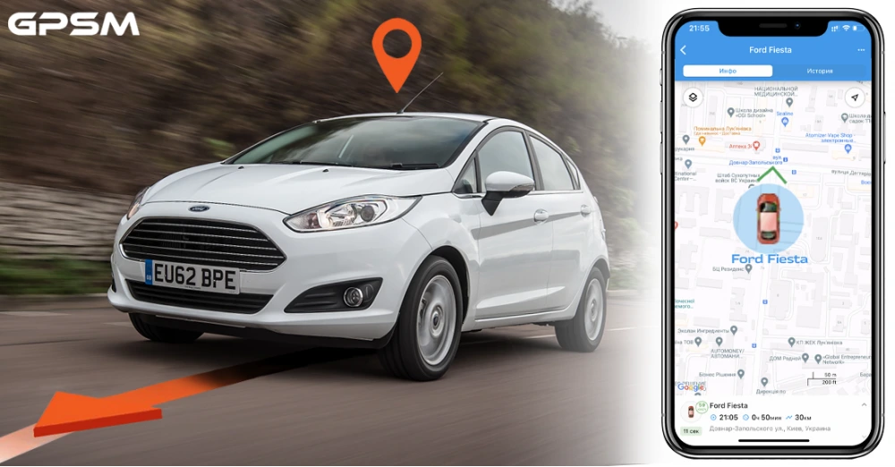 Auto GPS-trecker GPSM U9 image 1