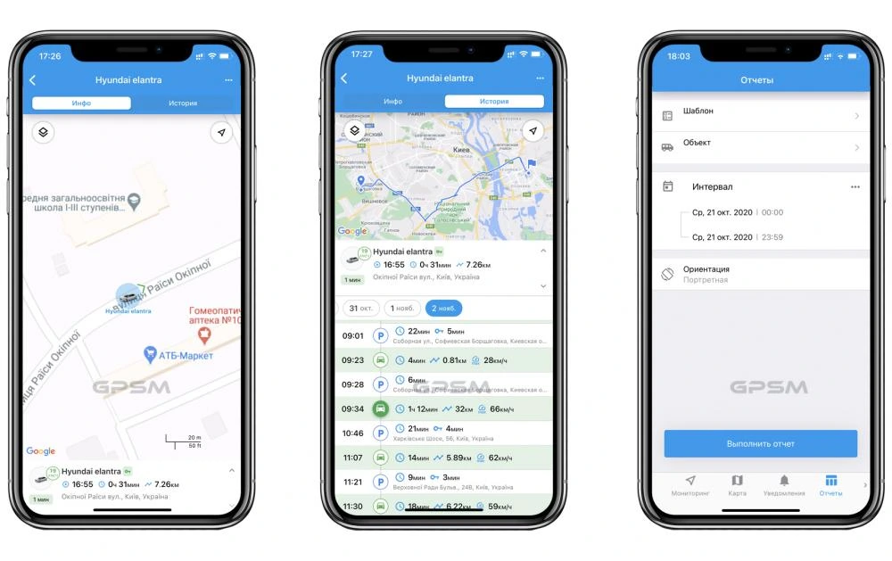 Auto GPS-trecker GPSM U9 image 2