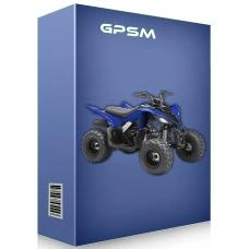 GPS трекер для квадроцикла