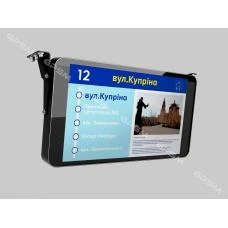 Информационное табло для транспорта GPSM bus Ad Manager