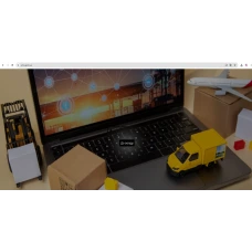 GPSM WMS (Система управління складом)