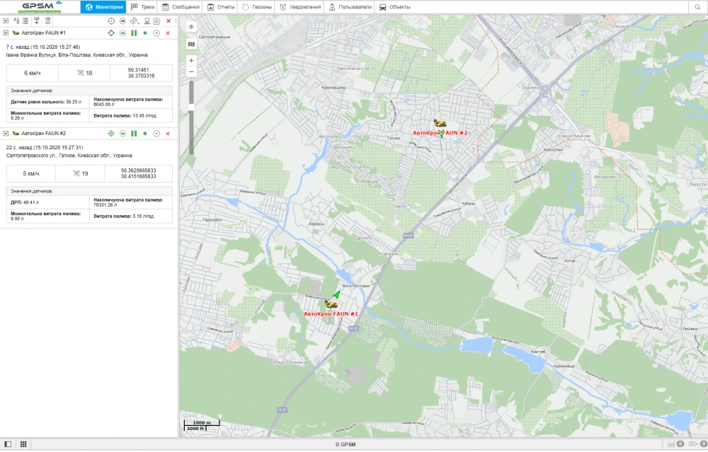 GPS моніторинг і витрата палива для автокранів FAUN RTF 60-4