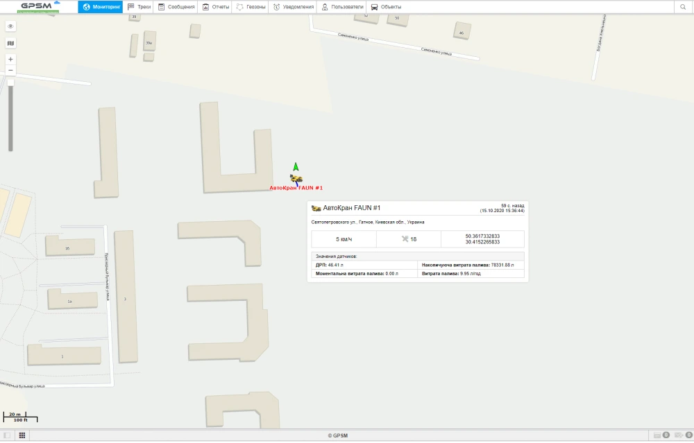 GPS моніторинг і витрата палива для автокранів FAUN RTF 60-4