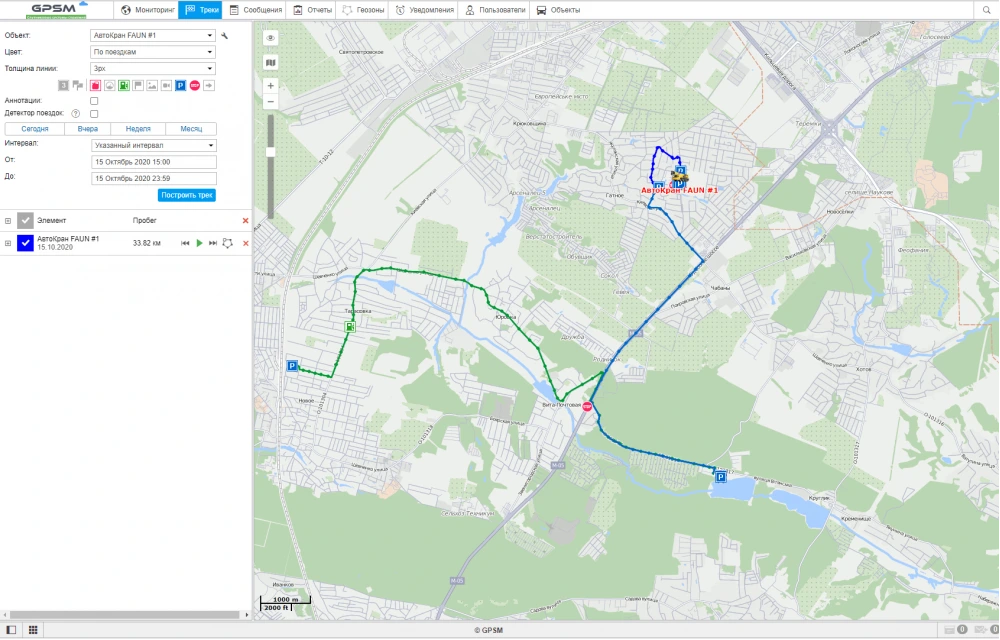 GPS моніторинг і витрата палива для автокранів FAUN RTF 60-4