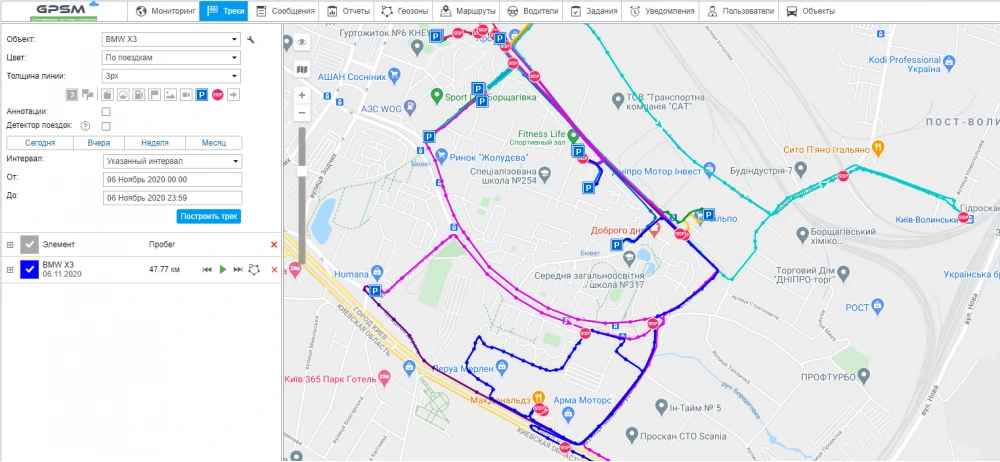Подключение GPS трекера на автомобиль BMW X3 изображение 8