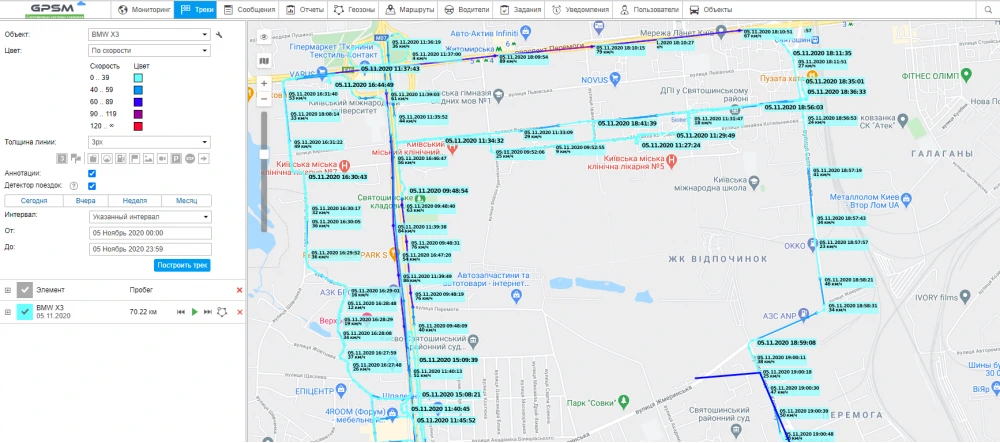 Подключение GPS трекера на автомобиль BMW X3 изображение 9
