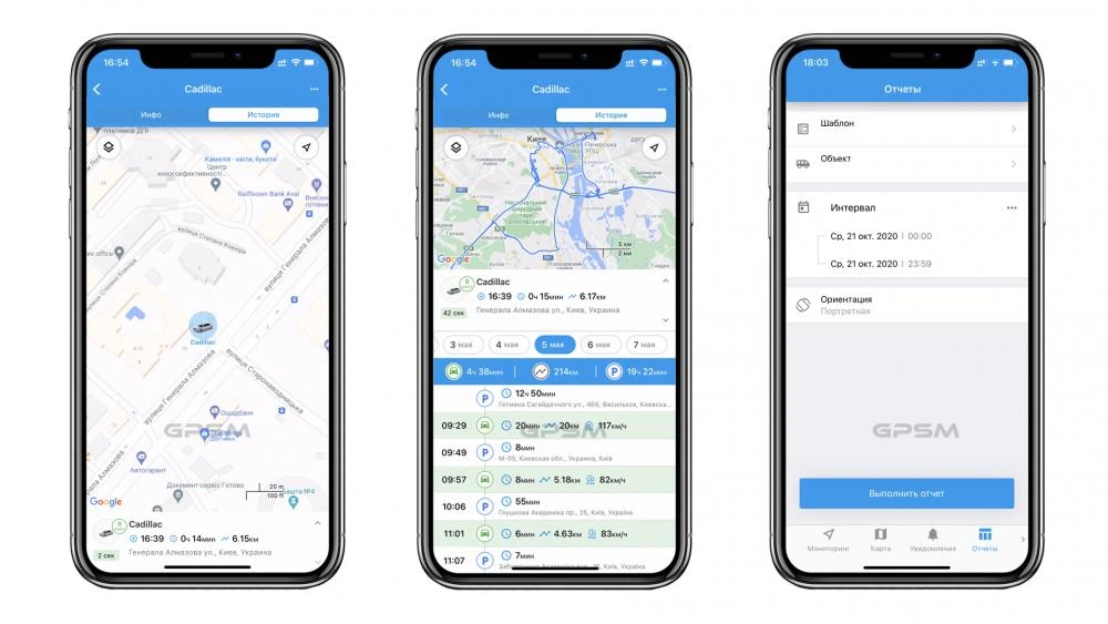 Installation of a GPS tracker on a Cadillac car image 4