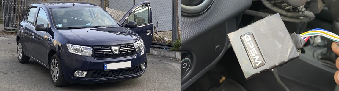 Встановлення GPS маячка та системи дистанційного