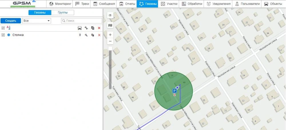 Установка GPS маячка и системы дистанционного глушения