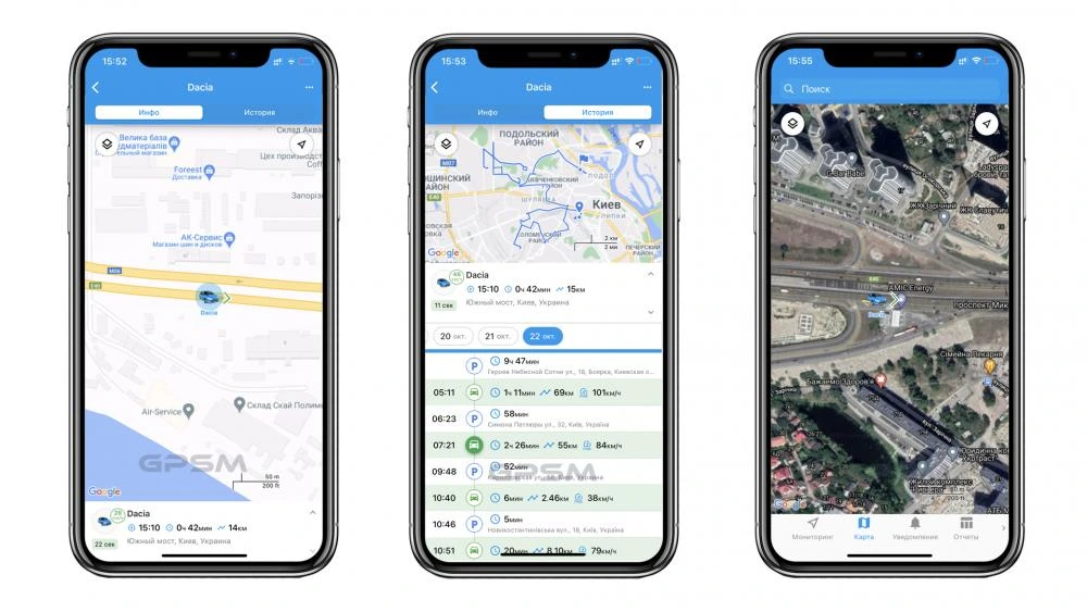 Установка GPS маячка и системы дистанционного глушения