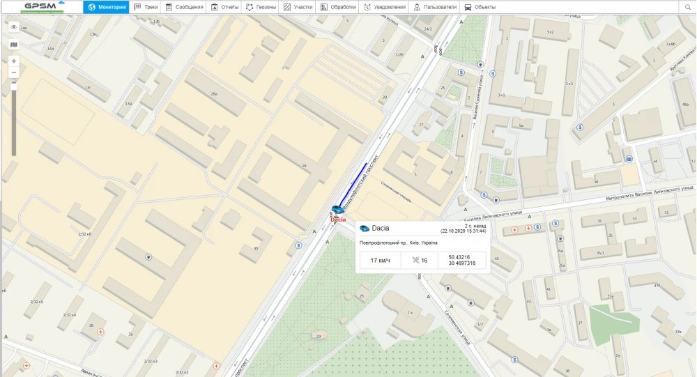 Установка GPS маячка и системы дистанционного глушения
