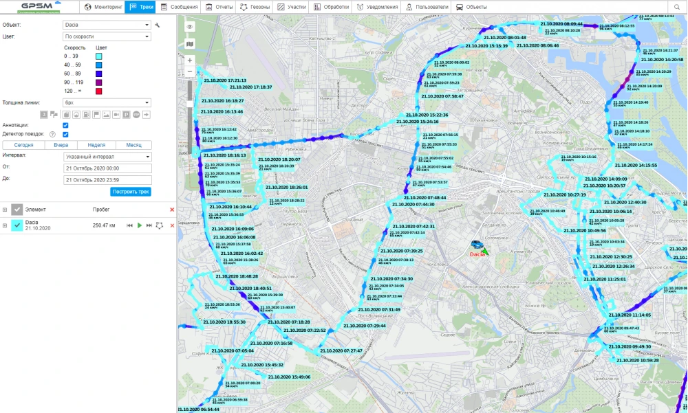 Установка GPS маячка и системы дистанционного глушения