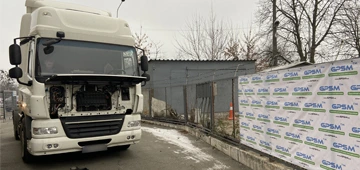 Система контролю витрат дизельного палива на тягач DAF