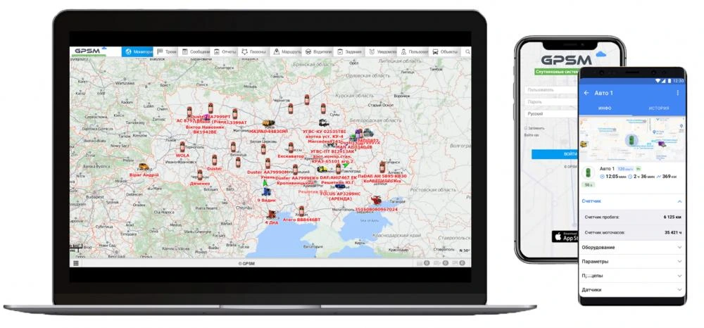 Автомобільний GPS трекер GPSM U9 изображение 3