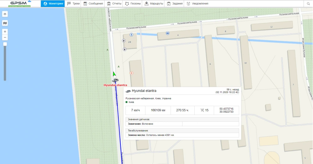 Auto GPS-trecker GPSM U9 image 5