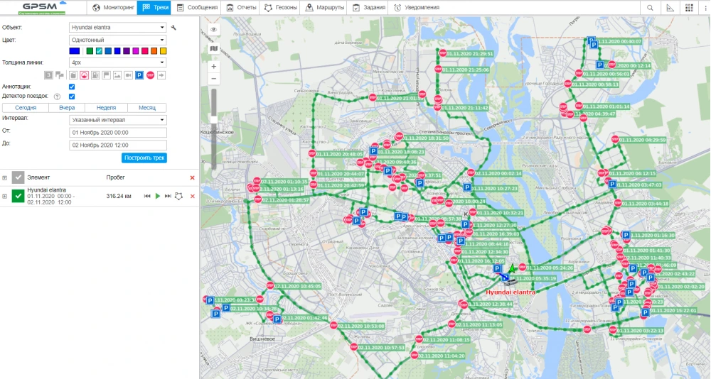 Услуга установки GPS трекера на автомобиль Hyundai Elantra