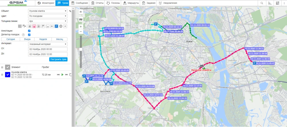 Auto GPS-trecker GPSM U9 image 9