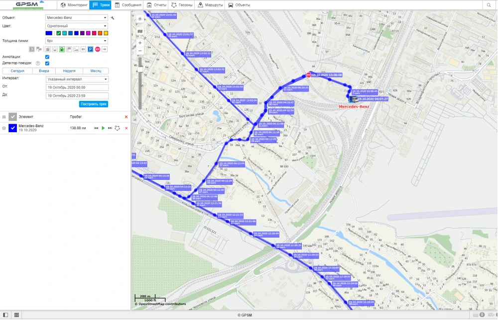 Система слежения и контроля топлива для грузового
