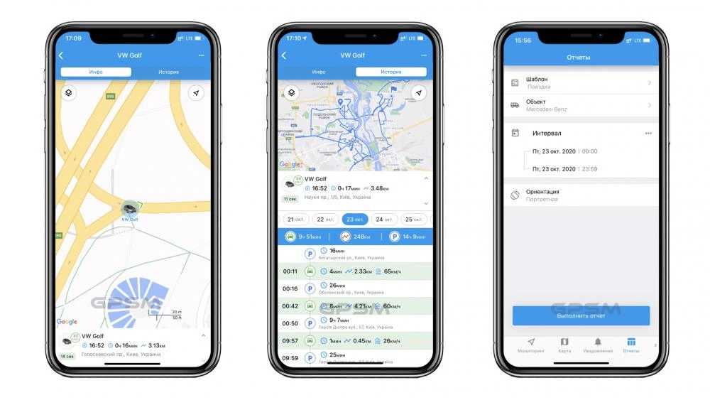 Установка GPS трекера на автомобіль VW Golf зображення 6