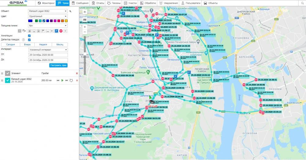 Установка GPS трекера на автомобіль VW Golf зображення 9