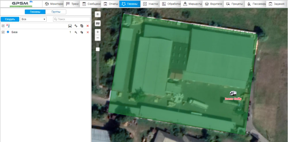 Система GPS контроля расхода топлива на грузовой