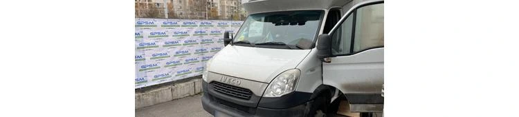 Система GPS контролю витрат палива на вантажний фургон