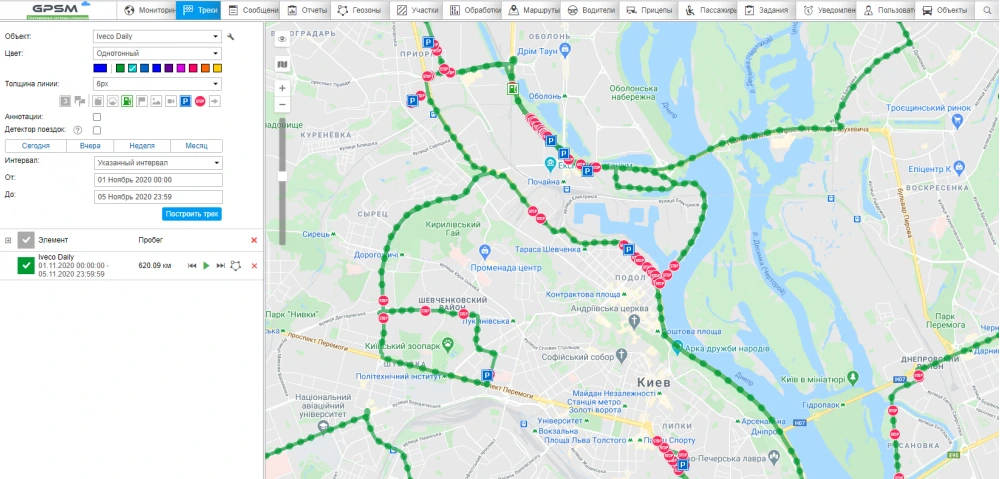 Система GPS контроля расхода топлива на грузовой